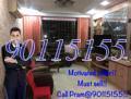 Potong Pasir Avenue 1 thumbnail photo